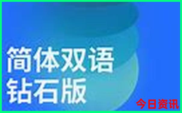 天津小孩玩的地方排行榜