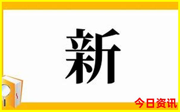 湖州十大必去免费景点