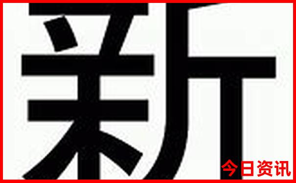 坦洲附近景点旅游景点