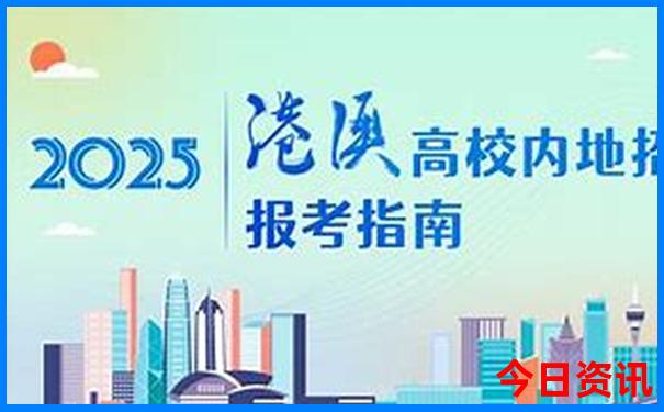 湖南常德十大旅游景点